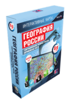 ООО «Экзамен-Медиа» География России, 8 класс, Природа России (население России) — изображение 3