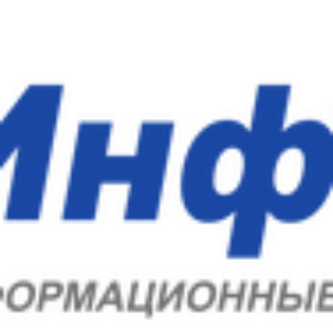 ИнфТех ДатаПлат (лицензия резервного сервера Сервер Отчетов на разработку и исполнение), для 250 тэгов