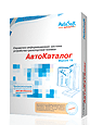 Autosoft АвтоКаталог 57/2023(2) Лицензия на регистрациях в составе следующих блоков, 1.Легковые авто - отечественные и иномарки; 2.Грузовые авто - отечественные и иномарки; 3.Спецтехника; 4.Сельхозтехника; 5. Мототехника; 6.Автобусы; 7.Двигатели доп в Вол