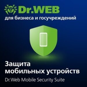 Доктор Веб Dr.Web Mobile Security Suite Комплексная защита + Центр управления (лицензия на 1 год), 5 м/у