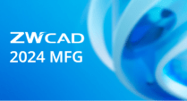 ZWSOFT ZWCAD MFG (лицензия), standalone