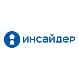 ИНСАЙДЕР (бессрочная лицензия), Lite