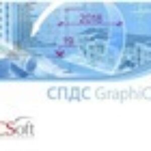 CSoft СПДС GraphiCS 2024
