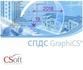 CSoft СПДС GraphiCS 2024 CSoft СПДС GraphiCS 2024