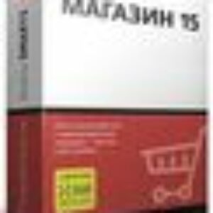 Клеверенс: Магазин 15