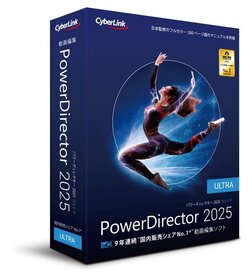 CyberLink Corporation CyberLink PowerDirector 2025 (лицензия Ultimate Commercial & Government) CyberLink Corporation CyberLink PowerDirector 2025 (лицензия Ultimate Commercial & Government)