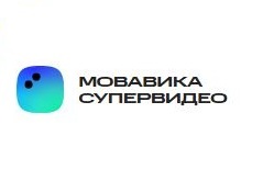 ООО «ВидеоСофт» Мовавика Супервидео 2025 (бессрочная бизнес-лицензия), бизнес-лицензия для Mac