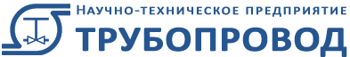 scale-dec-400x400-117 НТП Трубопровод Трубопровод «СТАРТ» (коробочная версия Проф), локальное рабочее место — изображение 1